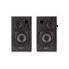 Акустическая система REAL-EL S-235 Black (EL121200010) - Image 2