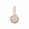 Наушники Sony WH-CH520 Wireless Beige (WHCH520C.CE7) - Image 5