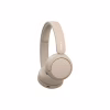Навушники Sony WH-CH520 Wireless Beige (WHCH520C.CE7) - Image 6