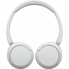 Навушники Sony WH-CH520 Wireless White (WHCH520W.CE7) - Image 3