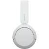 Наушники Sony WH-CH520 Wireless White (WHCH520W.CE7) - Image 6