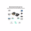 Перехідник DVI-D (24+1) male to HDMI female 1080p ST-Lab (U-994) - Image 8