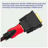 Переходник DVI-D (24+1) male to HDMI female 1080p ST-Lab (U-994) - Image 10