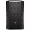 Акустическая система JBL PRX812W/230D (PRX812W) - Image 2