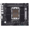 Серверная материнская плата ASUS PRO WS W790-ACE s4677 W790 8xDDR5 M.2 CEB (90MB1C70-M0EAY0) - Image 4