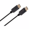Кабель мультимедийный DisplayPort M to DisplayPort M 1.8m V1.4 4K120/8K60 Vinga (VCPDP141.8) - Image 3