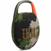 Акустична система JBL Clip 5 Squad (JBLCLIP5SQUAD) - Image 2