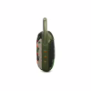 Акустична система JBL Clip 5 Squad (JBLCLIP5SQUAD) - Image 5