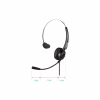 Наушники Sandberg USB Office Headset Pro Mono (126-14) - Image 4