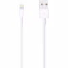 Дата кабель USB 2.0 AM to Lightning 1.0m Model A1480 Apple (MUQW3ZM/A) - Image 2