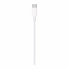 Дата кабель USB-C to Lightning 1.0m Model A2561 Apple (MUQ93ZM/A) - Image 2
