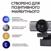 Веб-камера Logitech MX Brio 705 for Business 4K Graphite (960-001530) - Image 8