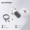Мікрофон Fifine K688W USB White (K688W) - Image 9