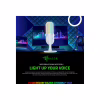 Микрофон Razer Seiren V3 Chroma White (RZ19-05060200-R3M1) - Image 2