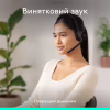 Наушники Logitech Zone 300 Bluetooth Graphite (981-001407) - Image 3