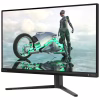 Монітор Philips 27M2N3200A/00 - Image 3