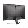Монитор Philips 27M2N3500NL/00 - Image 5