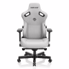 Крісло ігрове Anda Seat Kaiser 3 Fabric Size L Grey (AD12YDC-L-01-G-PV/F) - Image 2