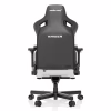 Кресло игровое Anda Seat Kaiser 3 Fabric Size L Grey (AD12YDC-L-01-G-PV/F) - Image 3