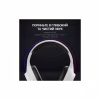 Навушники GamePro HS615 RGB White (HS615) - Image 9