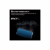 Акустична система HiFuture Gravity Black (gravity.black) - Image 6