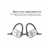 Наушники HiFuture FutureMate Black (futuremate.black) - Image 8