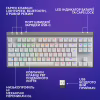 Клавіатура Logitech G515 TKL Lightspeed Tactile Bluetooth UA White (920-012539) - Image 7