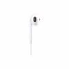 Наушники Apple iPhone EarPods with Mic 3.5 мм (MWU53ZM/A) - Image 2