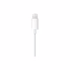 Навушники Apple iPhone EarPods with Mic Lightning (MWTY3ZM/A) - Image 3