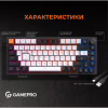 Клавиатура GamePro MK160B Hot-Swap Red Swich RGB USB UA Black (MK160B) - Image 10