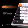 Клавиатура GamePro MK160W Hot-Swap Red Swich RGB USB UA White (MK160W) - Image 11