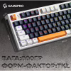 Клавиатура GamePro MK180W Hot-Swap Red Swich RGB USB UA White (MK180W) - Image 9