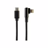 Дата кабель USB-C to Lightning 0,2m angle Cablexpert (CC-USB2-CMLML-0.2M) - Image 2