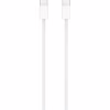 Дата кабель USB-C to USB-C 1.0m 60W Charge Cable Model A2795 Apple (MW493ZM/A) - Image 2