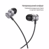 Навушники ColorWay 3.5 mm Wired Earphone UrbanBeat Black (CW-WD03BK) - Image 3
