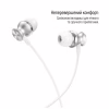 Навушники ColorWay 3.5 mm Wired Earphone UrbanBeat White (CW-WD03WT) - Image 3