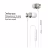 Наушники ColorWay 3.5 mm Wired Earphone UrbanBeat White (CW-WD03WT) - Image 8