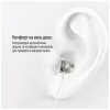 Наушники ColorWay 3.5 mm Wired Earphone UrbanBeat White (CW-WD03WT) - Image 9
