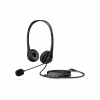 Навушники HP Stereo G2 USB Black (428H5AA) - Image 3