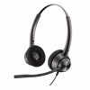 Навушники Poly EncorePro 320 Stereo USB-A Black (767G0AA) - Image 4