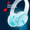 Навушники Canyon OnRiff 4 Bluetooth White (CNS-CBTHS4W) - Image 5