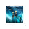 Кабель мультимедийный HDMI M to HDMI M 15.0m V2.0 Promate (prolink4k60-15m) - Image 5