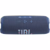 Акустическая система JBL Flip 7 Blue (JBLFLIP7BLU) - Image 3