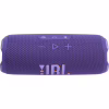 Акустическая система JBL Flip 7 Purple (JBLFLIP7PUR) - Image 3