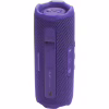 Акустична система JBL Flip 7 Purple (JBLFLIP7PUR) - Image 9