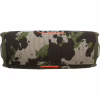 Акустична система JBL Flip 7 Squad (JBLFLIP7SQUAD) - Image 2