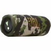 Акустическая система JBL Flip 7 Squad (JBLFLIP7SQUAD) - Image 4