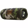 Акустична система JBL Flip 7 Squad (JBLFLIP7SQUAD) - Image 5