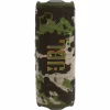 Акустическая система JBL Flip 7 Squad (JBLFLIP7SQUAD) - Image 8