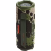 Акустическая система JBL Flip 7 Squad (JBLFLIP7SQUAD) - Image 9
